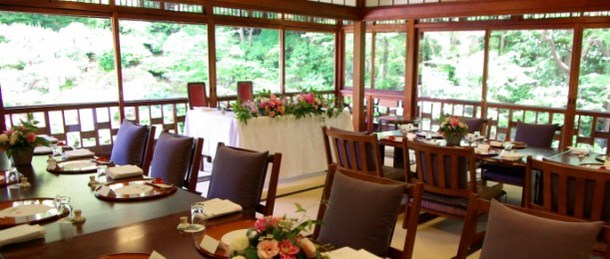 ご婚礼 awatakonrei.jpg