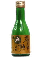 ori_kyotodrink.jpg