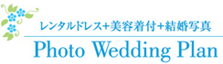 Photo Wedding Plan