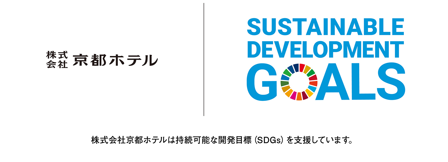 SDGs