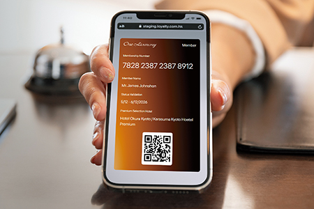 お会計のイメージ